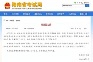 一件不够了？多人找萨拉赫换球衣，萨拉赫：我回去再给你一件